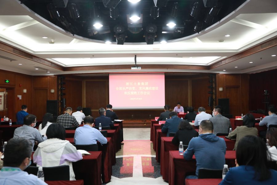 1650504082400298nhpC.jpg 微信圖片_202204201616053.jpg